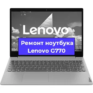 Ремонт ноутбуков Lenovo G770 в Красноярске